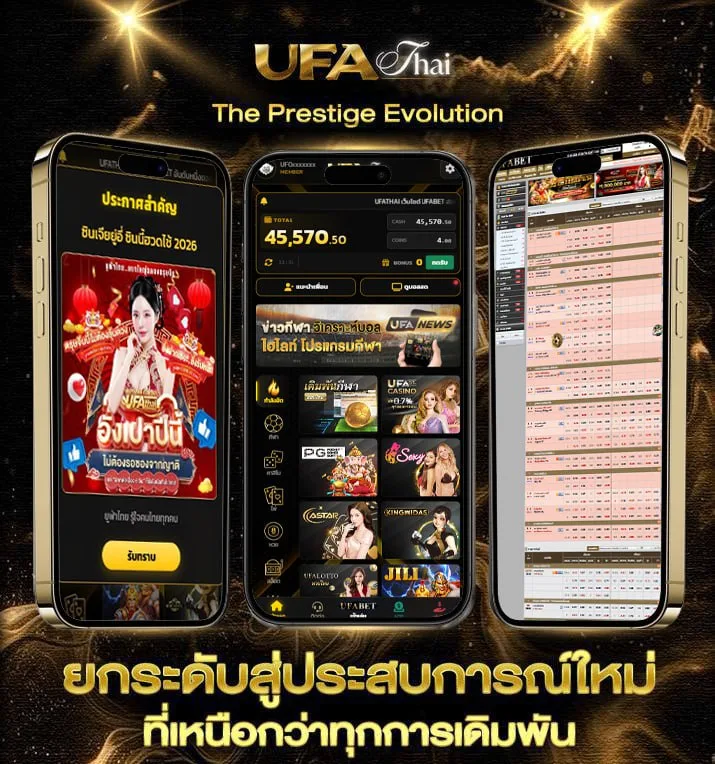 gaming beast  เว็บตรง UFABET